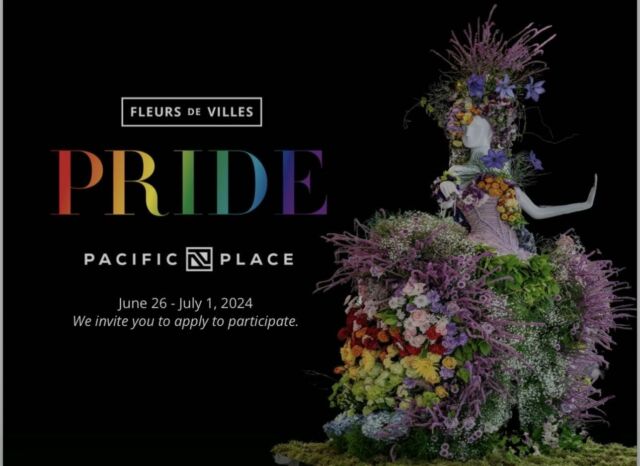 Attention florists, reach out if you’d like more information on this event. There are several in our community who have or are participating and I believe there is room for more! #fleurdevilles #pnwflorists #oregonflorists #portlandflorists #washingtonflorists #pdxflorists